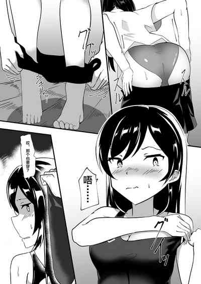 第8頁圖