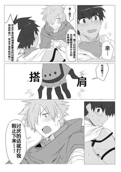 第24頁圖