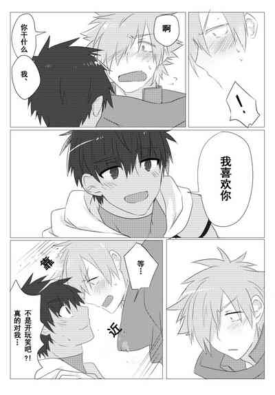 第28頁圖