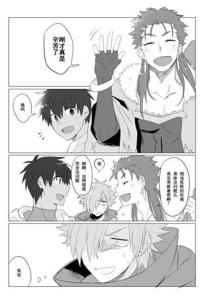 第4頁圖