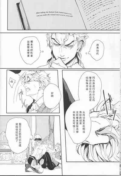 第12页图