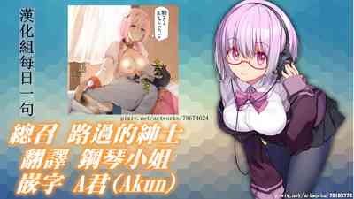 第24頁圖