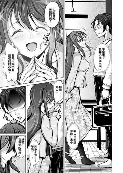 第20頁圖