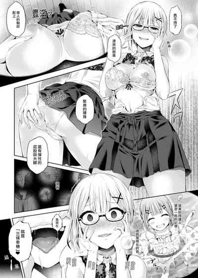 第8頁圖