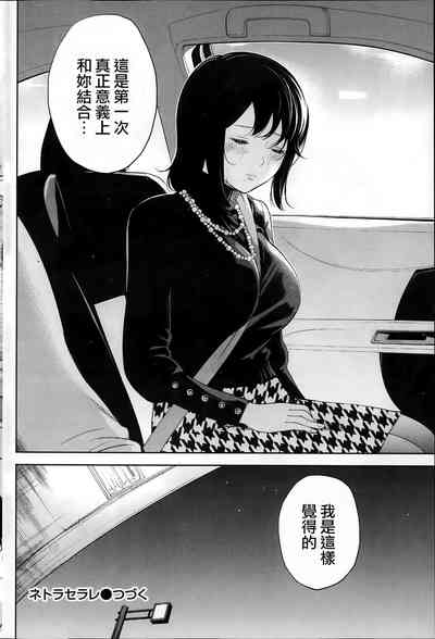 第104頁圖