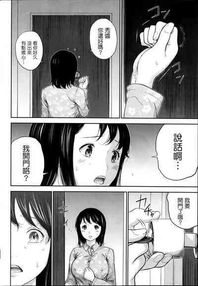 第120頁圖