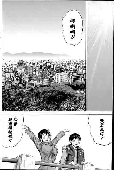 第148頁圖