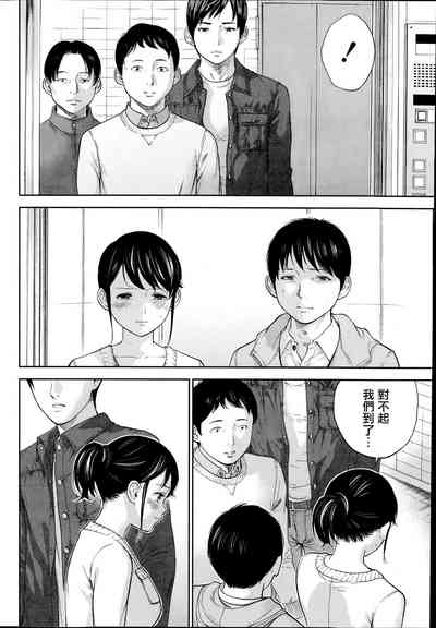 第184頁圖