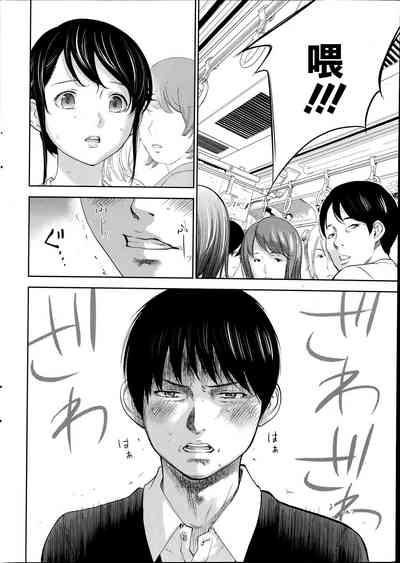第196頁圖