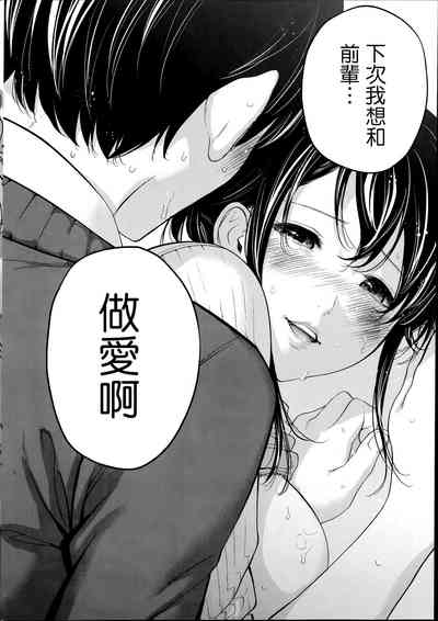 第204頁圖