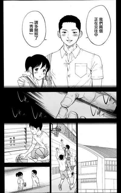 第216頁圖