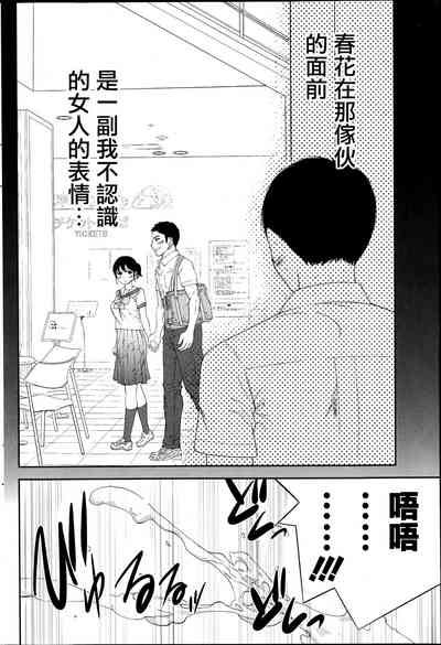 第220頁圖