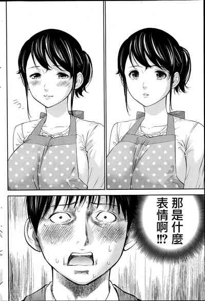 第224頁圖