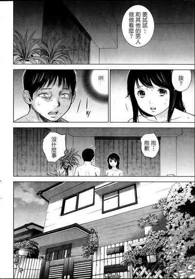第28頁圖
