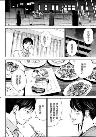 第36頁圖