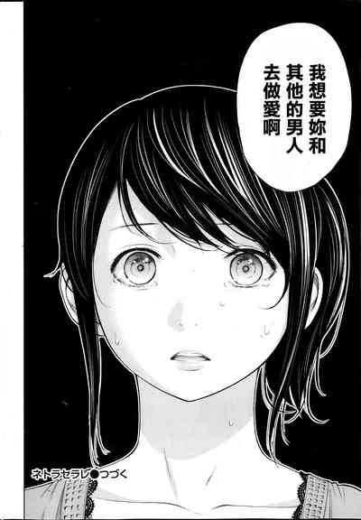 第44頁圖
