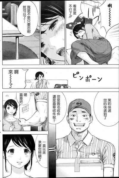 第52頁圖