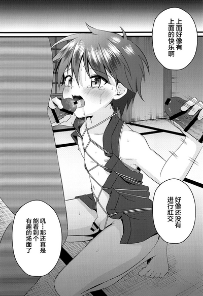 第28页图