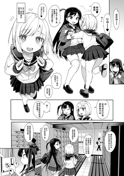 第4頁圖