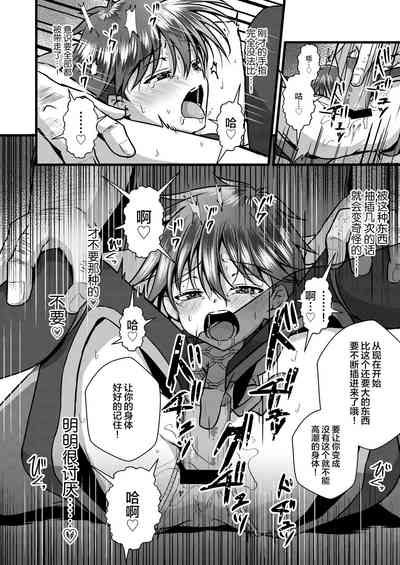 第24頁圖
