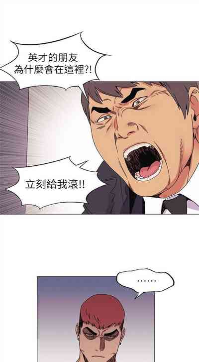 第144页图
