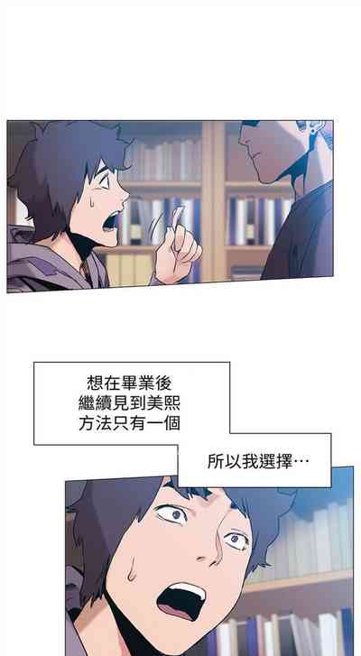 第204页图