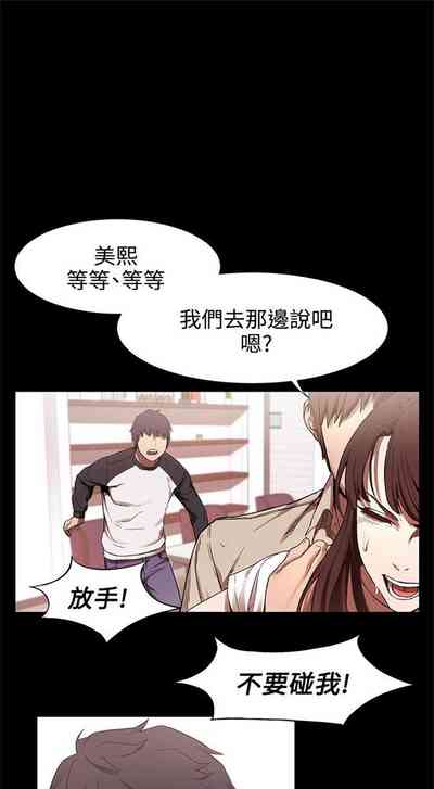 第20页图