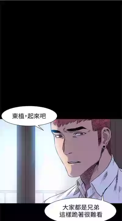 第232页图