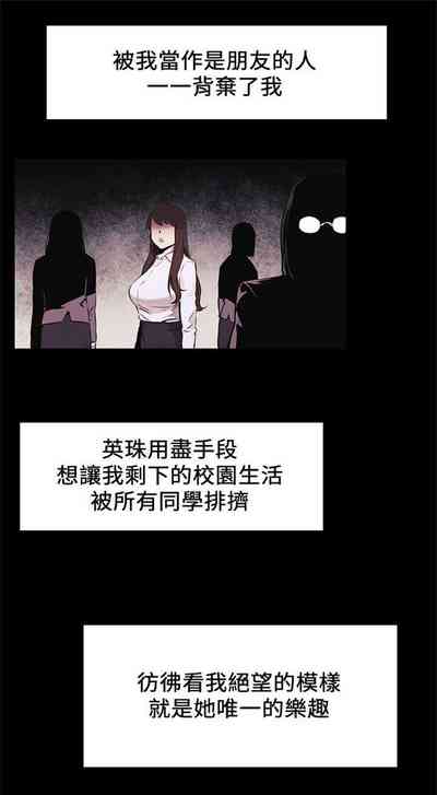 第268页图