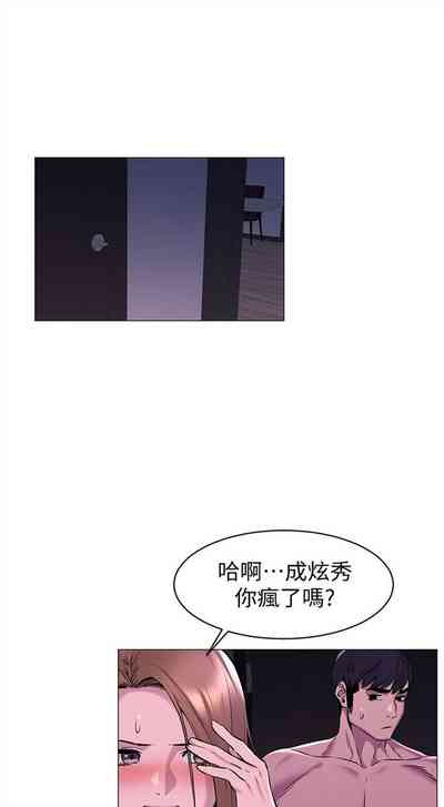 第376页图