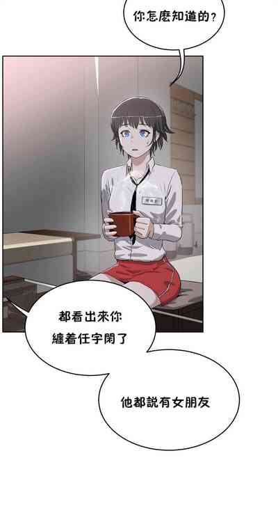 第116页图