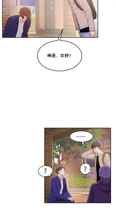 第276页图