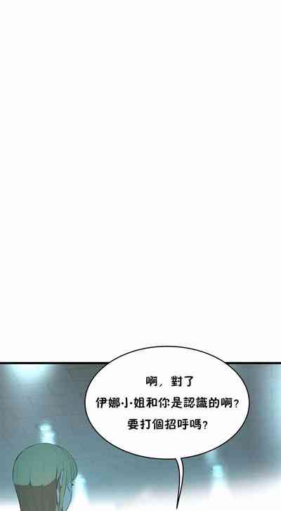第336页图