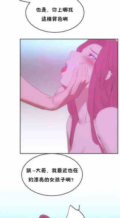 第352页图
