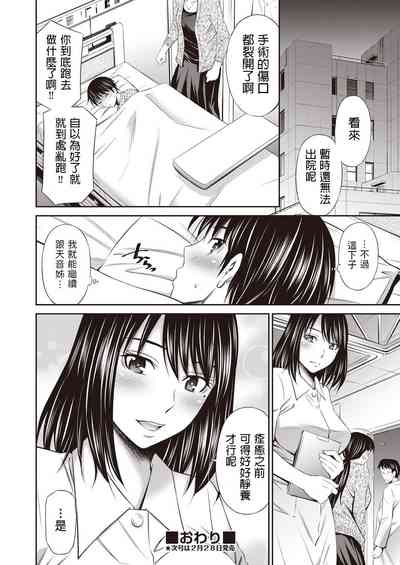 第24頁圖