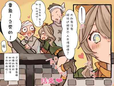 第28页图