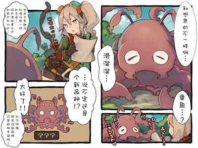 第4页图