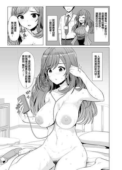 第4頁圖