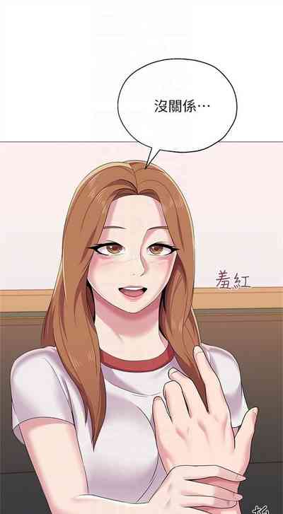 第184頁圖