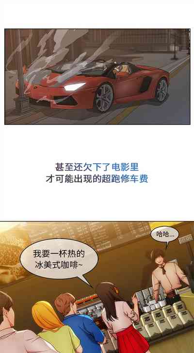 第12頁圖