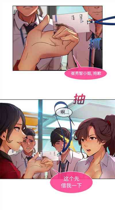 第36頁圖