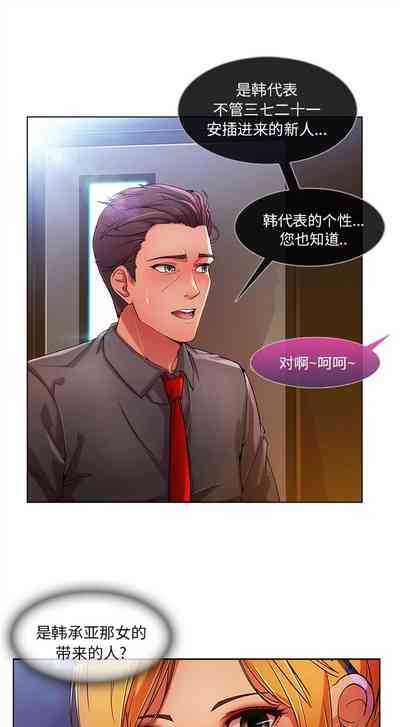 第40頁圖