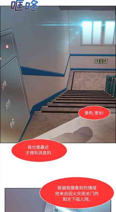 第44頁圖