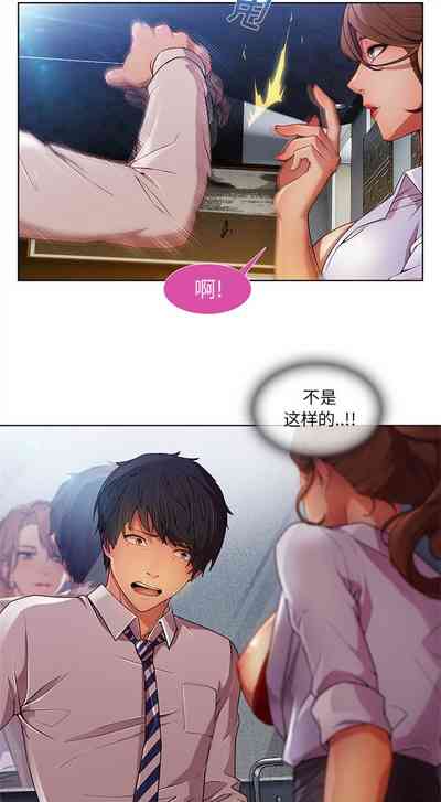 第56頁圖
