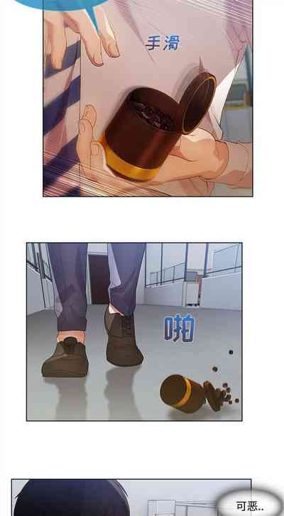 第72頁圖