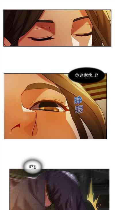 第76頁圖