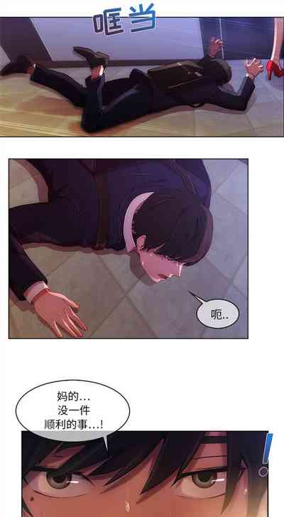 第8頁圖