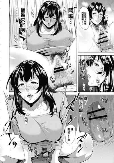 第12頁圖