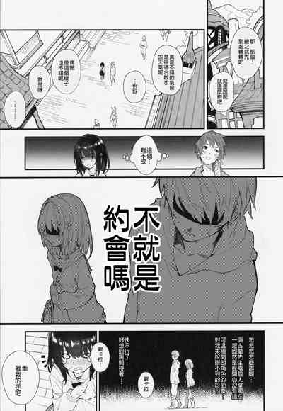第4頁圖