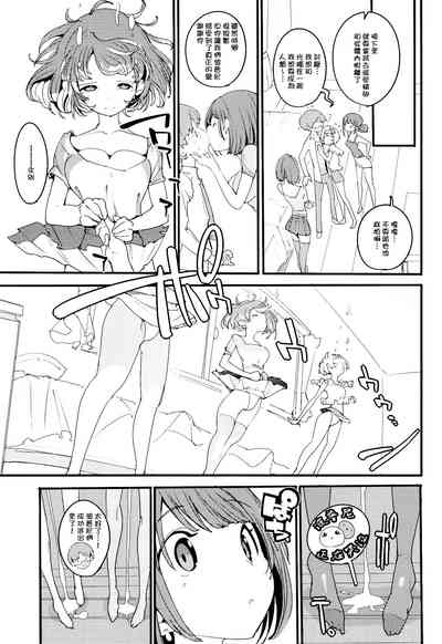 第20页图